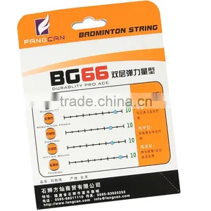 FANGCAN Flexibility 0.66 mm Durable Strings BG66 Badminton Racket String thumbnail-2