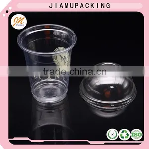 Wholesale PP PET Plastic Type Cup thumbnail-5
