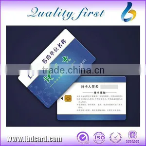 ISO 7816 CPU Cards FM4428 Chip Cards thumbnail-1