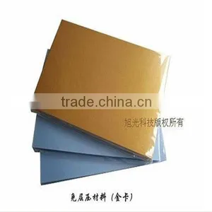 Meiqing Bank Card Id Card Overlay Film 0.05-0.08mm Lamination Film Roll thumbnail-2