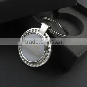 Since 1994 Custom Metal Die Cut Shape Metal Keychains thumbnail-4