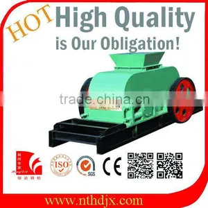 High Efficiency GPS Series Double Roller Crusher With ISO,CE Certificate thumbnail-1