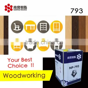 NANPAO Yellow Transparent Solvent Based Graft Adhesive For Woodworking thumbnail-1