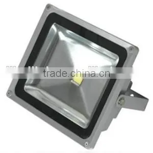 50W Floodlight thumbnail-2