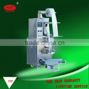 Water Purifier Powder Automatic Packing Machine thumbnail-1