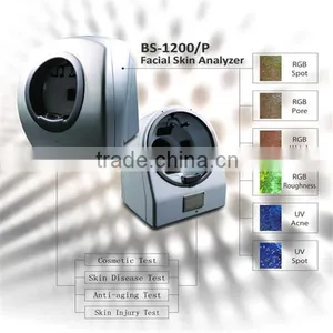 Best Boxy Skin and Hair Analyzer/bio Skin Analyzer/boxy Skin & Hair Analyser thumbnail-2