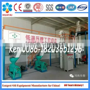 Cottonseed Oil Cold Processing Plant thumbnail-5