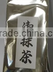Easy to Use and Fashionable Japanese Matcha Green Tea Powder at Low-cost , Small Lot Order Available thumbnail-2