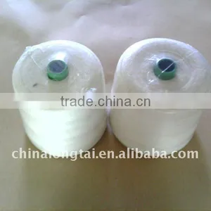 100% Cotton Thread for Teabag NE 20/4,20/3,10/3 thumbnail-1