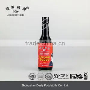 Hot Selling 150ml Soy Sauce With Low Sugar thumbnail-1