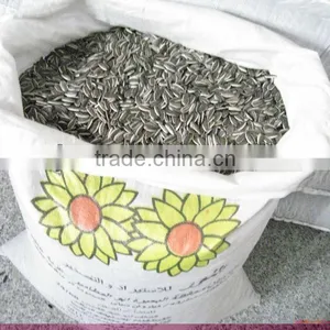 2015 CROP Inner Mongolia Sunflower Seeds 5009 thumbnail-1
