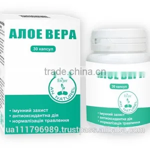 ALOE VERA OIL thumbnail-1