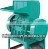 High Strength Tree Branch Crusher for Paper Making Mill thumbnail-1