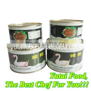 Ready to Eat Goose Products Canned Roasted Goose thumbnail-1