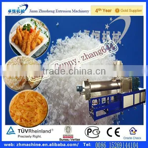 Wholesale High Quality Panko Bread Crumb thumbnail-1