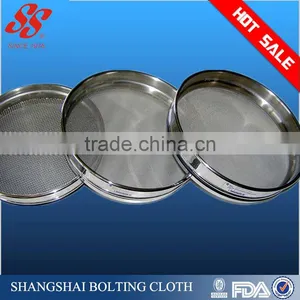 Stainless Steel Laboratory Analysis Test Sieve thumbnail-1