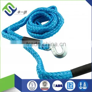 pp Towing Yacht/boat/vessel Rope thumbnail-1