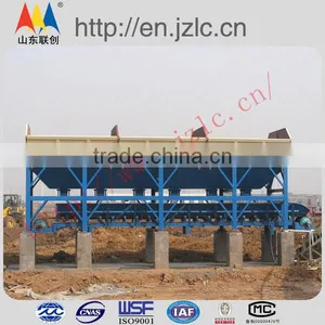 PL1200 Concrete Batching Machine thumbnail-1