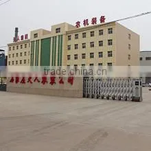 Shijiazhuang Tianren Agricultural Machinery Equipment Co., Ltd. company overview - view 1 thumbnail