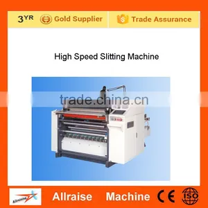 Automatic Feeding Fast Speed Slitting Machine for Paper thumbnail-1