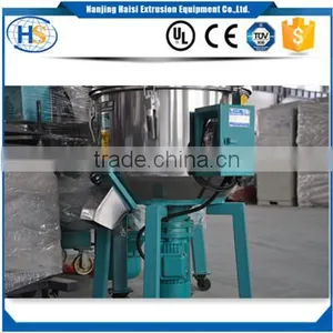 Industrial Vertical Color Mixer for Extruder Line thumbnail-1