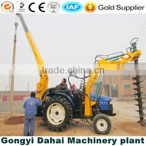 New Type Tree Planting Hydraulic Drilling Machine CE Approved thumbnail-1