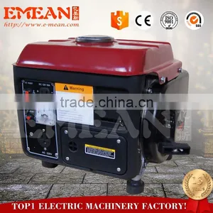 China Petrol Generator EM950 With CE, ISO thumbnail-4