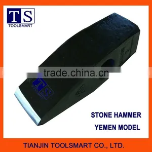 High Quality Steel Stone Hammer Yemen Model thumbnail-2