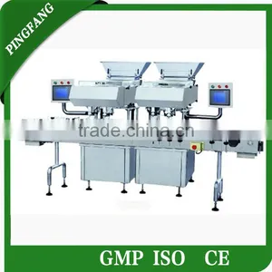 Best Price CZG80/32 High Performance Automatic Pill Counting Machine thumbnail-1