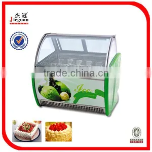 Stainless Steel Ice Cream Freezer CB-1200 thumbnail-1
