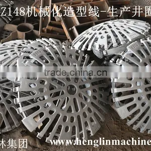 2017 Henglin Atuomatic Manhole Cover Forming Production Line thumbnail-2