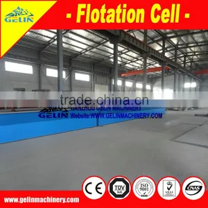 China SF Series Flotation Cell thumbnail-4