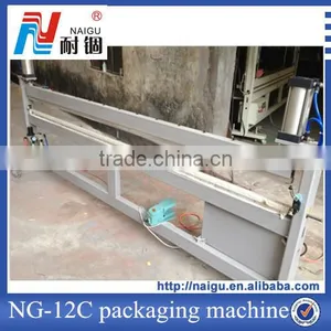 Heat Sealer Plastic Mattress Pvc Film Sealer From NAIGU-Vita thumbnail-1