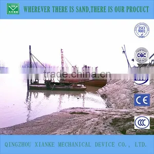 150t River Sand Jet Suction Hopper Transporter/Boat thumbnail-3