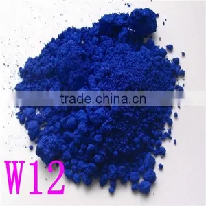 Great Heat Resistance!!ultramarine Blue(cas No. 57455-37-5)/Inorganic Pigment/Ultramarine Blue(Pigment Blue 29) thumbnail-1
