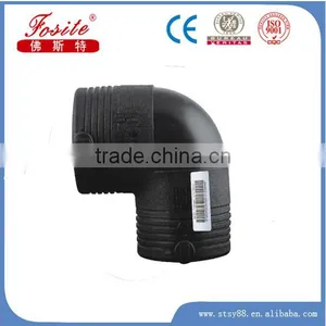 All Kinds of pe Pipe Fitting ,PE Male Elbow and pe Flange End for Water Supply thumbnail-1