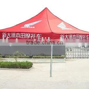 Folding Advertising Gazebo thumbnail-1