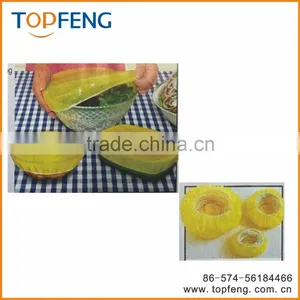 Food Cover With Stretch Edge, Plastic Food Cover,plastic Cling Wrap With Stretch Edge, thumbnail-1