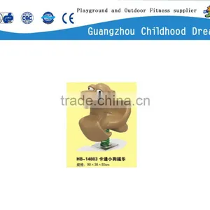 (HB-14803) Hot Sale Outdoor Plastic Rocking Horse Toy thumbnail-1