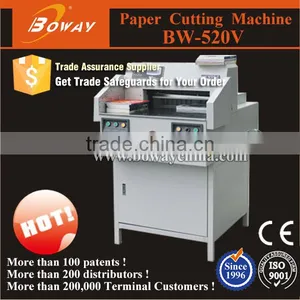 Boway 520mm Electric Programmed Photo Cutting Machine thumbnail-1