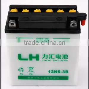 12v 5Ah Dry-charged Motorcycle Battery thumbnail-1
