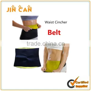 2017 Hot Sell.Neoprene Slimming Waist Belt Body Shaper Slimming Training Corset Belt thumbnail-6