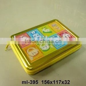 CD Box With Zipper thumbnail-1