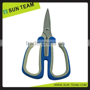 SK046 6-3/4" High Stainless Steel Embroidery Scissors Tattoos Scissors thumbnail-1