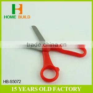 Factory Price HB-S5072 Soft Handle And Round Blade Kids Safety Scissors thumbnail-4