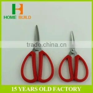 Factory Price HB-SK12 Comfortable Plastic Handle Gingher Scissors thumbnail-4