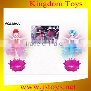 FASHION DOLL thumbnail-1