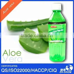 Customized Flavored Aloe Vera Drink With ISO & HACCP thumbnail-1