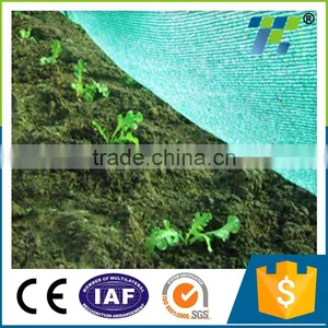 Hot Sale HDPE UV Resistant Top Selling Classical Garden Use Sun Protection Brown Raffia Straw Mat thumbnail-1