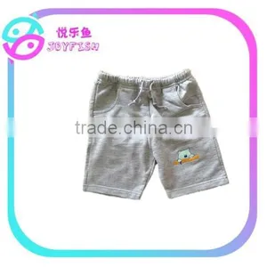 French Terry Knitted Boy's Shorts thumbnail-1